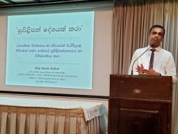 First Awareness Session